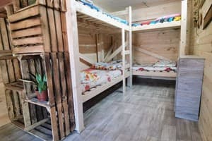 Дім мандрівника 11