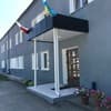 Guest House KARTA F. M 9-10/14