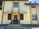 Каприз 14