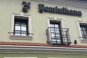 Отель У Доминикана. Стандарт двухместный № 3 10